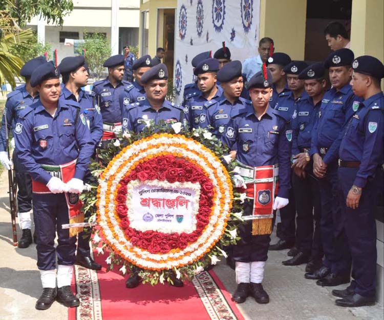 মৌলভীবাজারে যথাযথ মর্যাদায় ‘পুলিশ মেমোরিয়াল ডে ‘ পালিত 