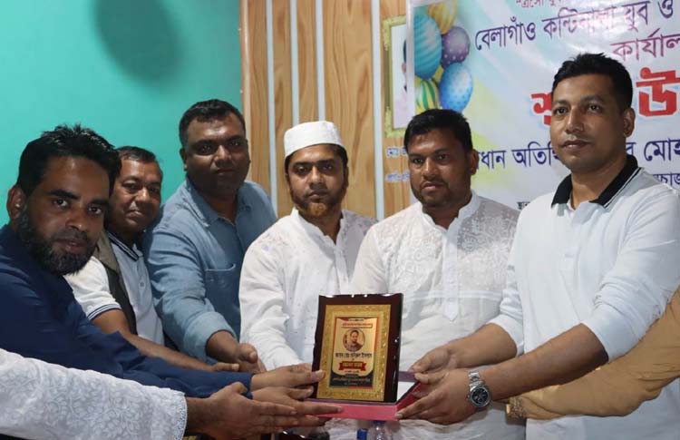 জুড়ীতে বেলাগাঁও কন্টিনালা যুব ও সমাজ কল্যাণ পরিষদের” কার্যালয় উদ্বোধন