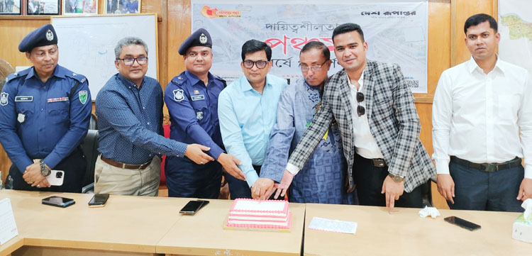 মৌলভীবাজারে দেশ রূপান্তরের চতুর্থ বর্ষপূর্তি পালন