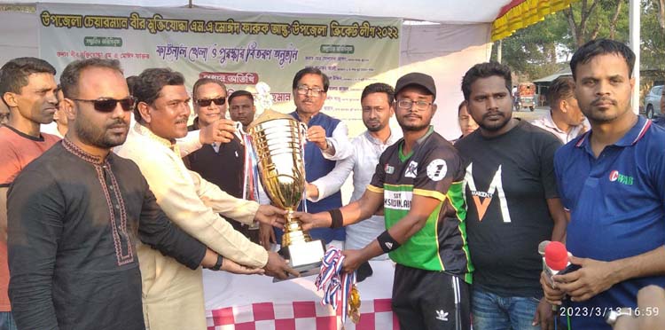 জুড়ীতে উপজেলা চেয়ারম্যান বীর মুক্তিযোদ্বা এম এ মোঈদ ফারুক ক্রিকেট লীগের ফাইনাল সম্পন্ন