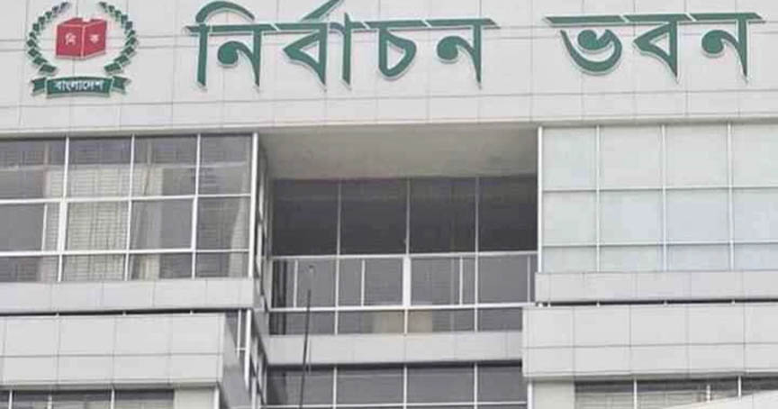 বাংলাদেশে এখন ১১ কোটি ৯১ লাখ ভোটার: ইসি