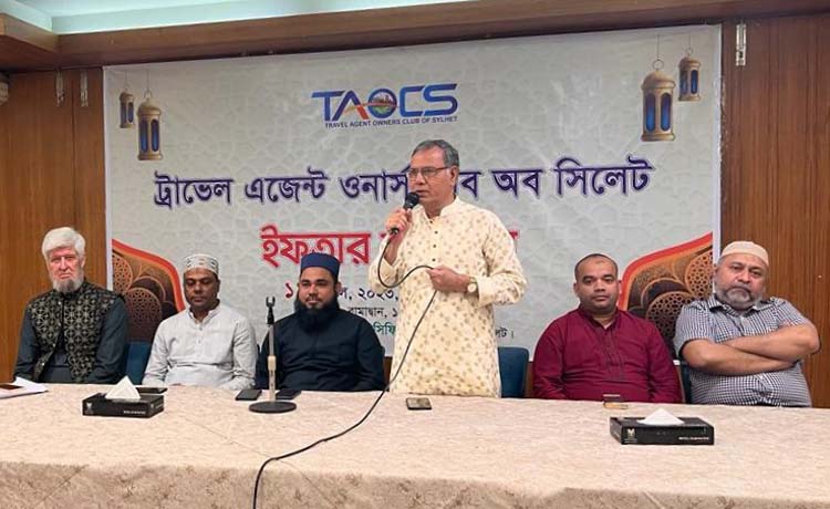 ট্রাভেল এজেন্ট ওনার্স ক্লাব অব সিলেট এর ইফতার মাহফিল সম্পন্ন