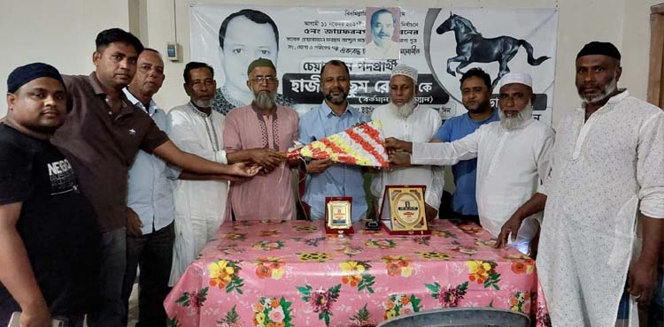 জুড়ীতে বিএনপির সভাপতিকে সংবর্ধনা প্রদান