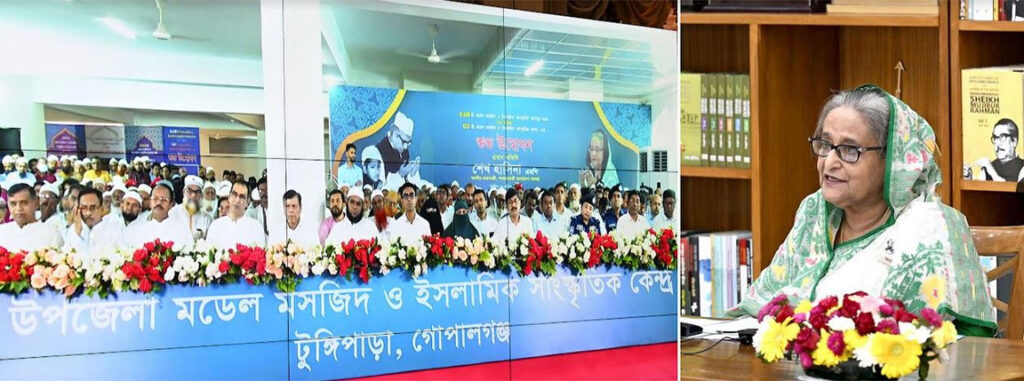 কে বেহেশতে আর কে দোজখে যাবে সেটা ঠিক করার দায়িত্ব আমাদের নয়: শেখ হাসিনা
