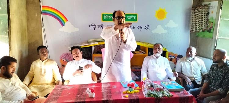 নবারুণ আদর্শ বিদ্যাপীঠে এম এম শাহীনকে সংবর্ধনা প্রদান