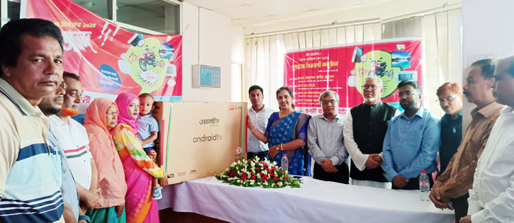 কুলাউড়ায় রূপালী ব্যাংকে রেমিট্যান্স গ্রহণ করে ৪৩ ইঞ্চি টিভি পেলেন শিক্ষিকা শামীমা