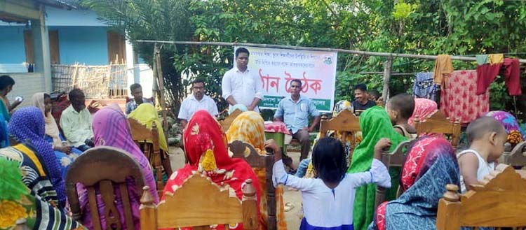 মানসম্মত শিক্ষা, শিক্ষার্থীদের উপস্থিত নিশ্চিত করণে অভিভাবকদের নিয়ে উঠান বৈঠক সদপাশা সরকারি প্রাথমিক বিদ্যালয়