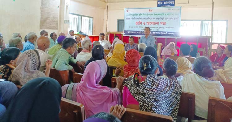 কুলাউড়ায় কারিতাসের উদ্যোগে আর্ন্তাজাতিক প্রবীণ দিবস উদযাপন
