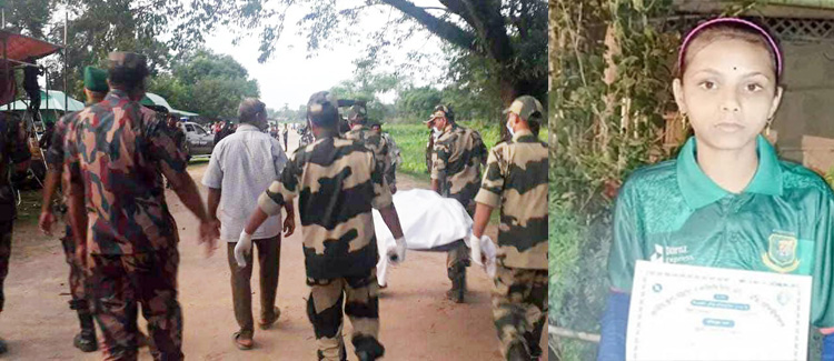 কুলাউড়ায় ৪৫ ঘন্টা পর কিশোরীর লাশ হস্তান্তর করলো বিএসএফ 