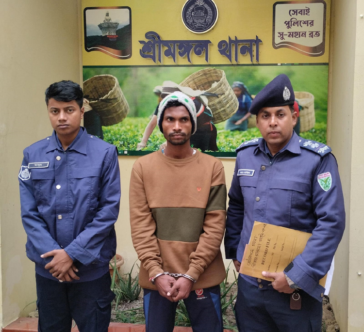 শ্রীমঙ্গলে আলোচিত প্রেমিকা হত্যা মামলার আসামী প্রেমিক গ্রেফতার