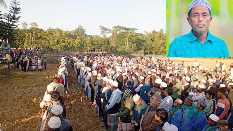 ইশতিয়াক আহমদ বোরহানের দাফন সম্পন্ন