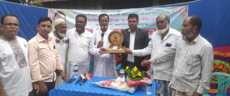 তিলাশীজুরা দেশি-প্রবাসী গ্রুপের সম্পাদক সিপারের স্বদেশ প্রত্যাবর্তনে সংবর্ধনা