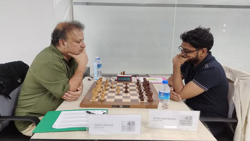 ৪৯তম জাতীয় দাবা চ্যাম্পিয়নশিপে নিয়াজ ও ফাহাদ শীর্ষে