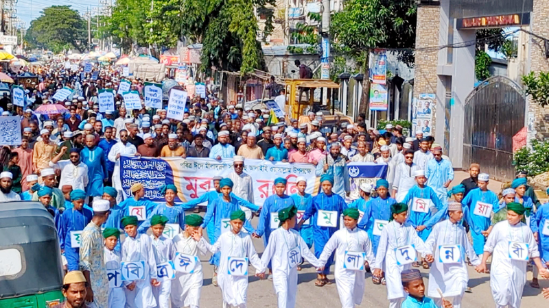 কুলাউড়ায় ঐতিহাসিক মিলাদুন্নবী (সাঃ) র‌্যালি অনুষ্ঠিত