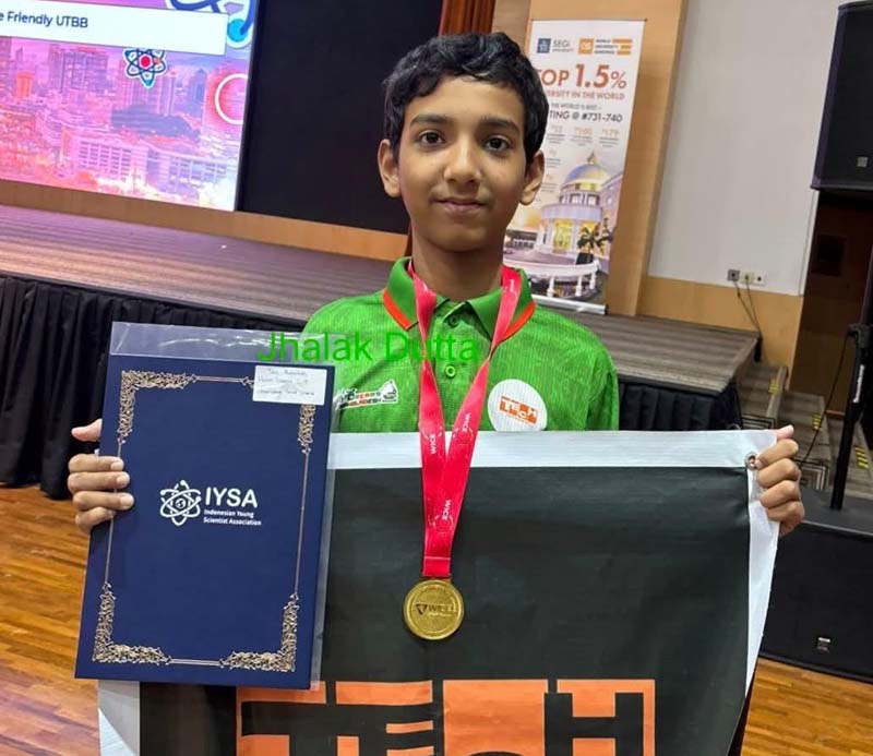 বিশ্বজয়ী ক্ষুদে বিজ্ঞানী শ্রীমঙ্গলের সন্তান প্রাঞ্চয় তরফদার