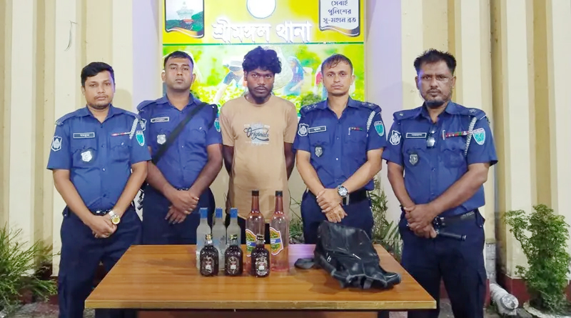 শ্রীমঙ্গলে বিদেশি মদ সহ মাদক কারবারি গ্রেপ্তার