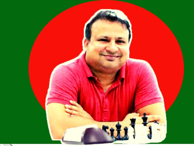 ৪৯ তম জাতীয় দাবায় গ্র্যান্ড মাস্টার নিয়াজ মোরশেদ অপরাজিত চ্যাম্পিয়ন
