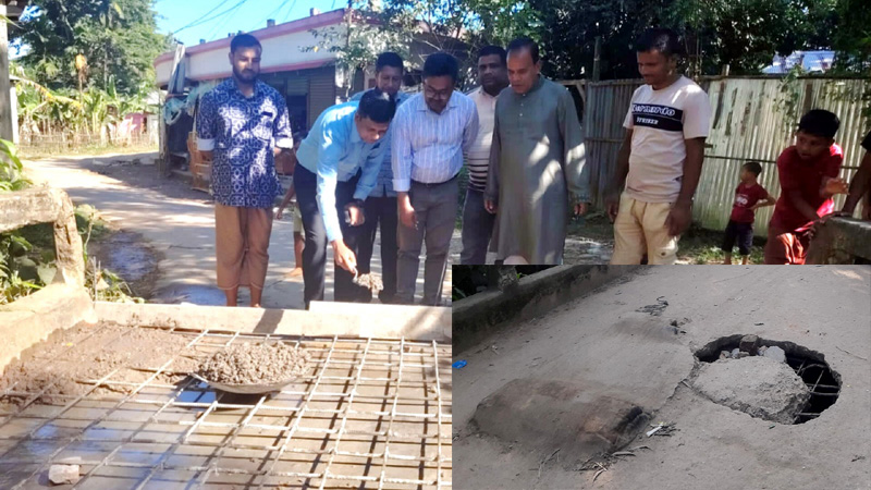 কুলাউড়ায় ঝুঁকিপূর্ণ সেই ব্রিজের মেরামত কাজ শুরু