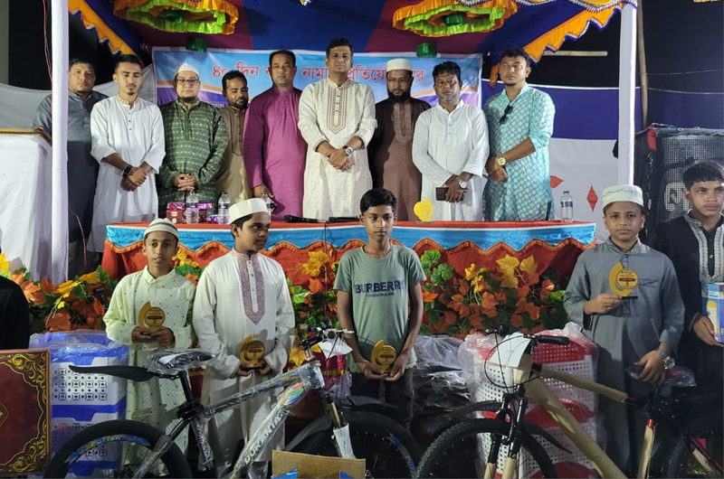 কুলাউড়ায় টানা ৪০ দিন জামাতে নামাজ আদায় করে পুরস্কার পেল ৬০ শিশু-কিশোর