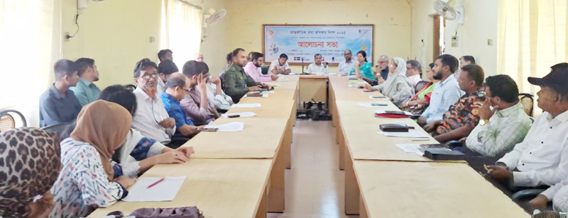 শ্রীমঙ্গলে আন্তর্জাতিক তথ্য অধিকার দিবস উপলক্ষে আলোচনা সভা