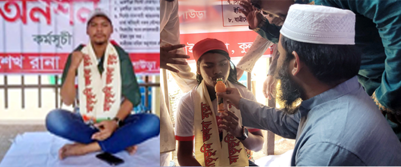 অনশনে জুলাই যোদ্ধা রানা, জেলা প্রশাসক এসে ভাঙ্গালেন