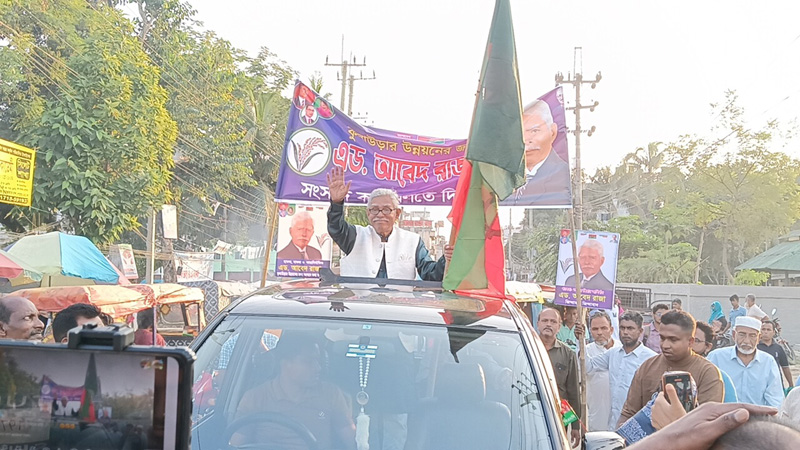 কুলাউড়ায় বিএনপির মনোনয়ন পুনঃবিবেচনার দাবি আবেদ রাজার