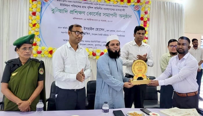 কুলাউড়ায় গ্রাম পুলিশ বাহিনীর বুনিয়াদি প্রশিক্ষণ অনুষ্ঠিত 