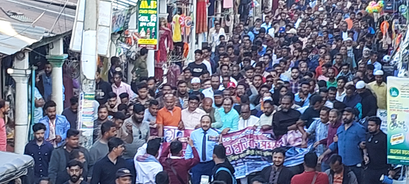 ওসমান হাদীকে গুলিবিদ্ধ করার প্রতিবাদে কমলগঞ্জে বিক্ষোভ মিছিল