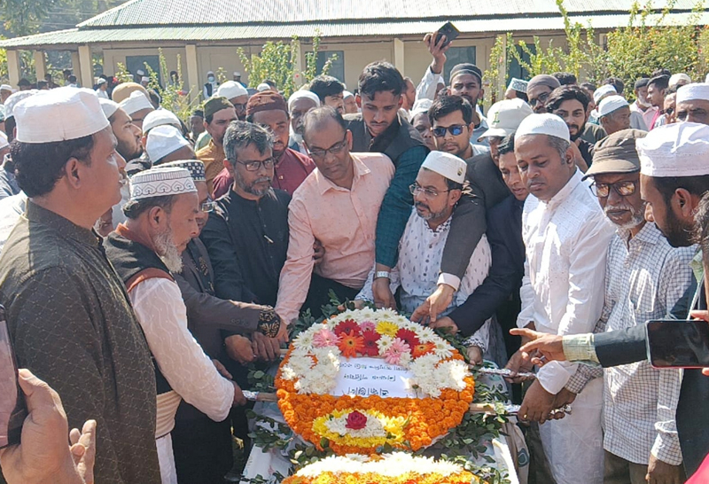 লংলা কলেজের সহকারী অধ্যাপক শাহনাজ বাহারের ইন্তেকাল