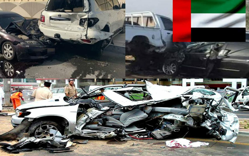 আমিরাতে সড়ক দুর্ঘটনায় চার তরুণ নিহত