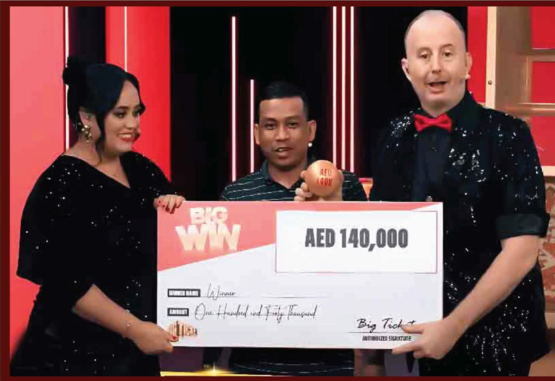 লটারীতে জেতা ১ লক্ষ ৪০ হাজার দিরহামের চেক পেলেন বাংলাদেশি শাহজাহান