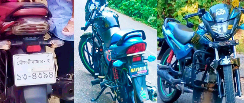 কুলাউড়ায় মোটর সাইকেল চুরির হিড়িক!