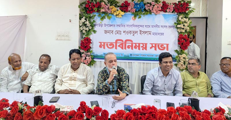 কুলাউড়ায় তিন প্রেসক্লাবকে ঐক্যবদ্ধ করার উদ্যোগ নিলেন এমপি শওকতুল ইসলাম