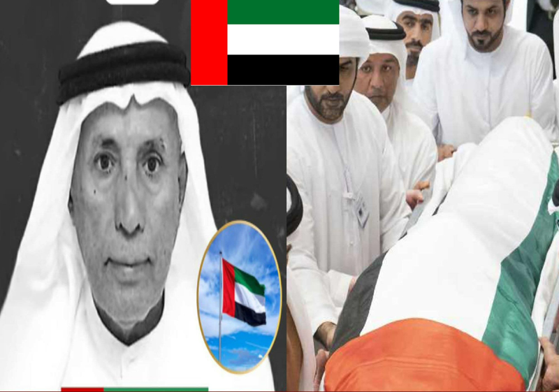 কবি সুলতান বিন খলিফা আল হাবতুরের মৃত্যুতে আরব আমিরাতের শোক প্রকাশ