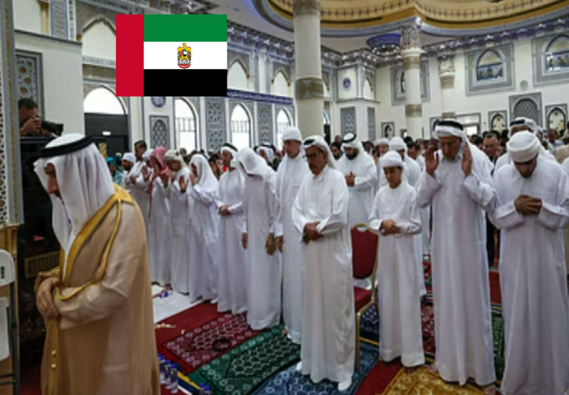 আরব আমিরাতের মসজিদগুলো খুতবায় জুমার নামাজে জাতীয় আনুগত্যের আহবান জানিয়েছে