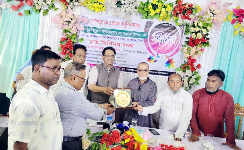 নারী শিক্ষার উন্নয়নে বিএনপি সরকার সবসময় কাজ করেছে- কুলাউড়ায় শওকতুল ইসলাম এমপি  নারী শিক্ষার্থীদের সমস্যা ও সম্ভাবনা নিয়ে মতবিনিময় ও এমপিকে সংবর্ধনা
