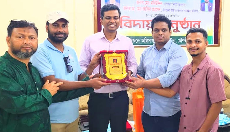 কুলাউড়ার একজন মানবিক, দূরদর্শী ও কর্মঠ প্রশাসকের বিদায়