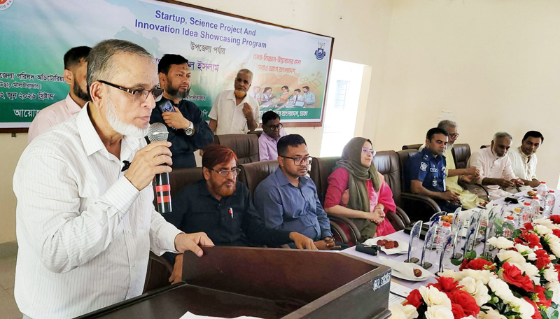 কুলাউড়ায় স্টার্টআপ, বিজ্ঞান প্রকল্প এবং উদ্ভাবনী ধারণা প্রদর্শন