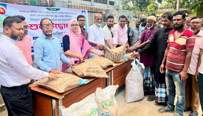 কুলাউড়ায় ৪ সহস্রাধিক কৃষক পেলেন সরকারি প্রণোদনার বীজ-সার