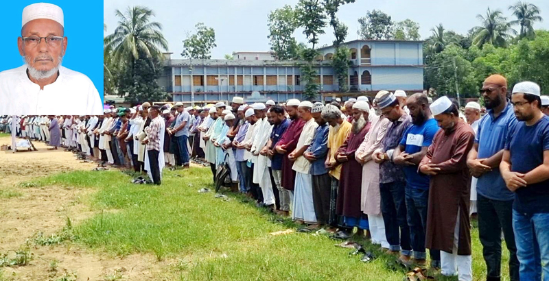কুলাউড়ায় রাষ্ট্রীয় মর্যাদায় সাবেক এমপি আব্দুল মতিনের জানাজা সম্পন্ন