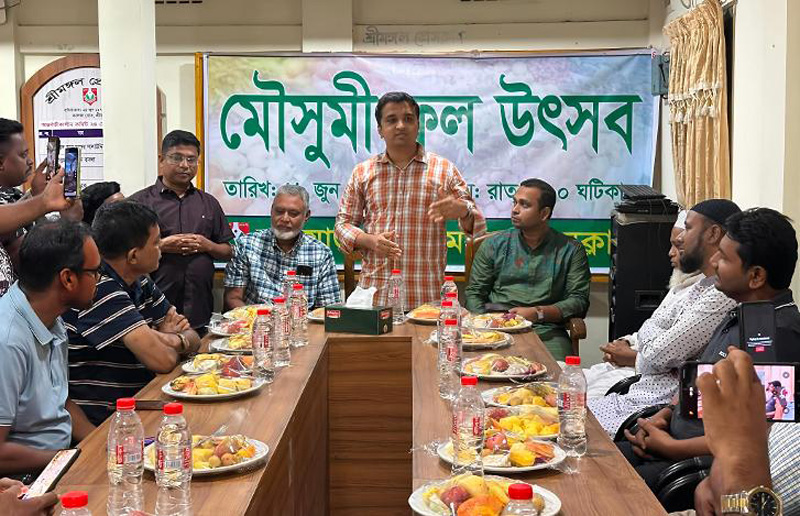শ্রীমঙ্গল প্রেসক্লাবে মৌসুমী ফল উৎসব