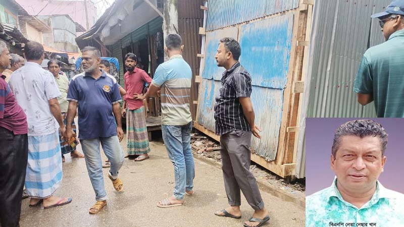 সরকারি জমিতে এক রাতে বিএনপি নেতার দুই ঘর গুঁড়িয়ে দিল প্রশাসন