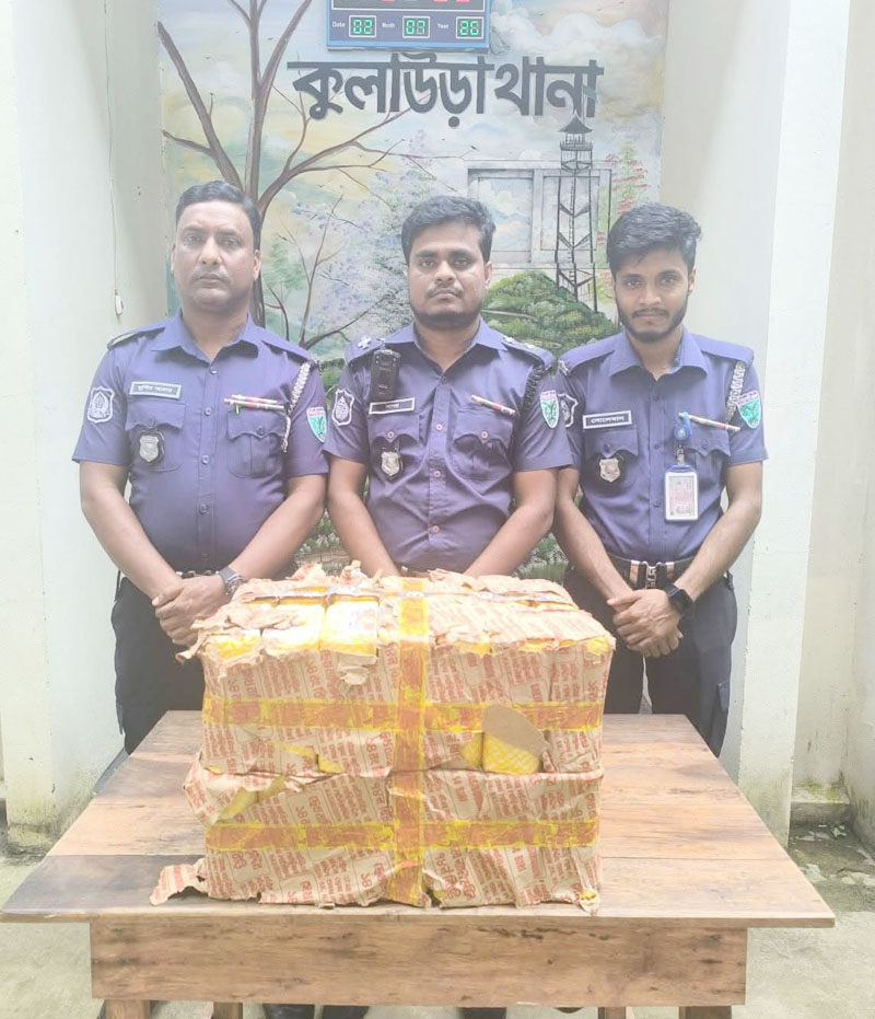 কুলাউড়া থানা পুলিশের অভিযানে ১৪ হাজার ভারতীয় বিড়ি উদ্ধার