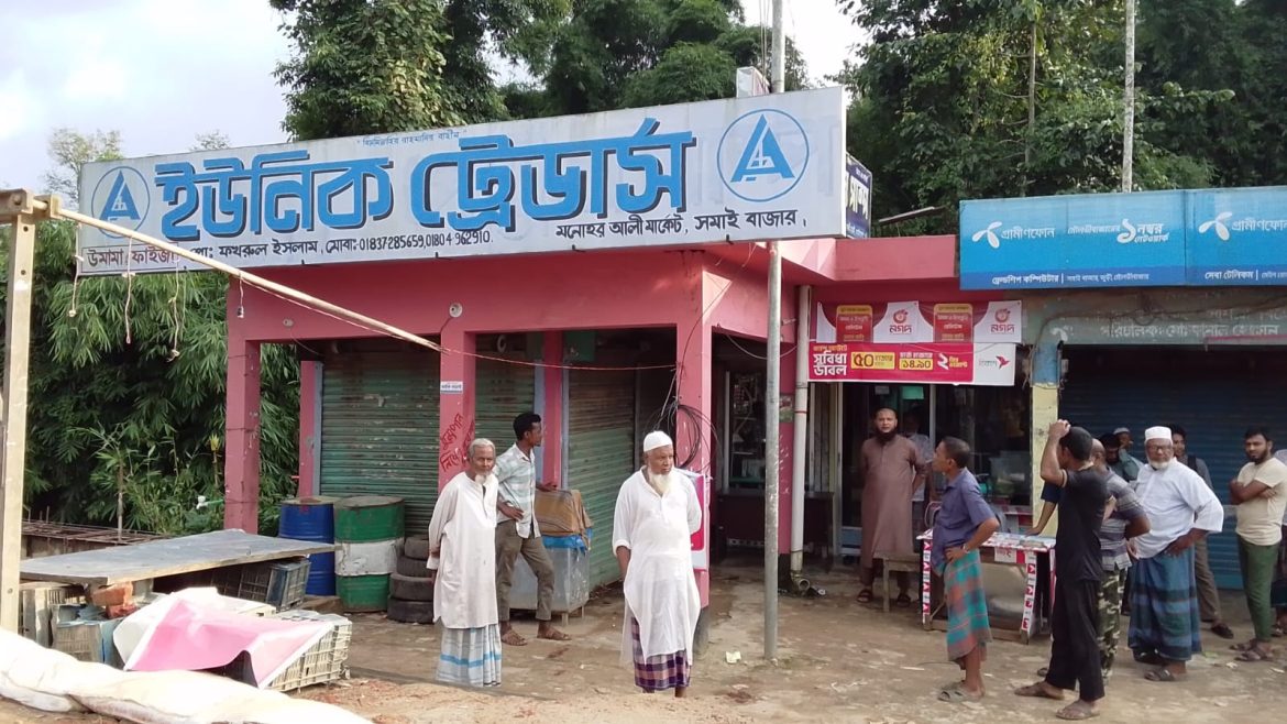 জালিয়াতির মাধ্যমে পেট্রোল পাম্পের লাইসেন্স বিক্রির অভিযোগ সেক্রেটারি আব্দুল হকের বিরুদ্ধে