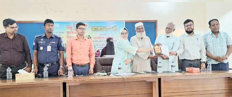 কুলাউড়ায় বিশ্ব জনসংখ্যা দিবস পালিত