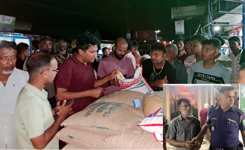 কুলাউড়ায় ২৪ বস্তা সরকারি ধান বীজ বিক্রি, বিক্রেতার কারাদন্ড