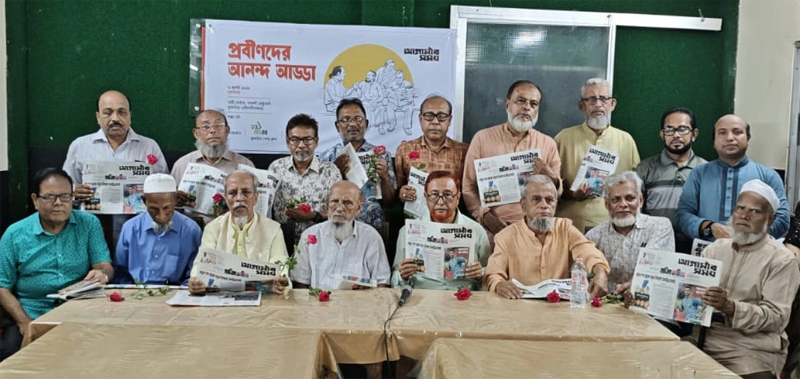 কুলাউড়া গোল্ড ক্লাবে প্রবীণদের নিয়ে আনন্দ আড্ডা