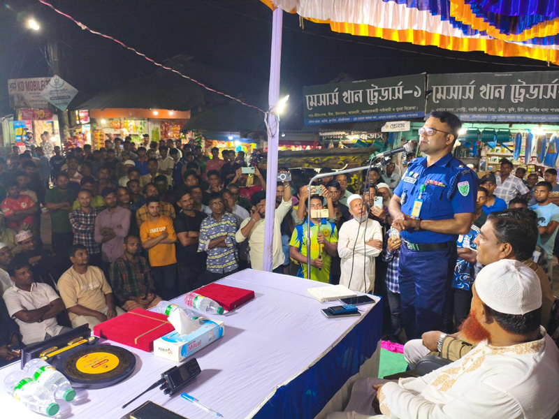 কুলাউড়া ভাটেরা বাজারে বিট পুলিশিং সভা অনুষ্ঠিত