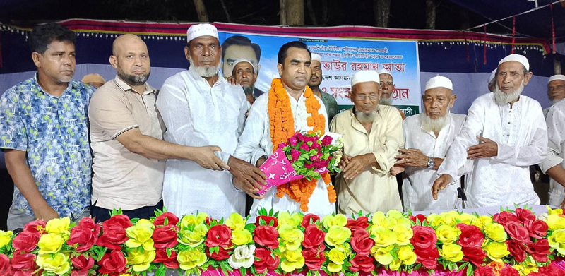 ভূকশিমইলে চেয়ারম্যান পদে প্রার্থীতা ঘোষণা করলেন হাজী আতাউর রহমান