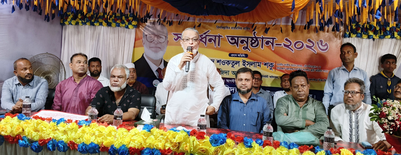 উত্তর কুলাউড়া উচ্চ বিদ্যালয়ে এমপি শওকতুল ইসলামকে সংবর্ধনা